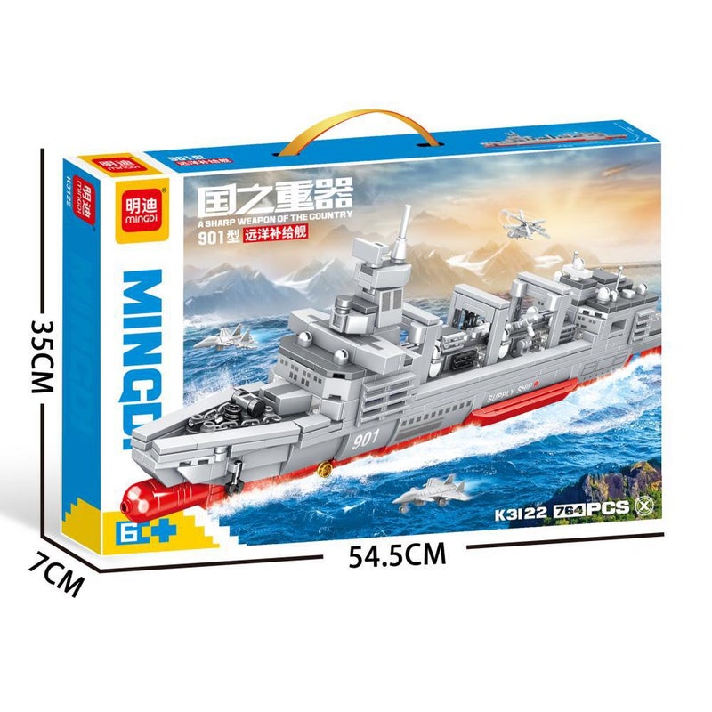 Mindy Amphibious Assault Ship Compatible With Lego Small Particle Assembled Building Block Toys Early Warning Aircraft Model Mechanism Gifts - Image 3